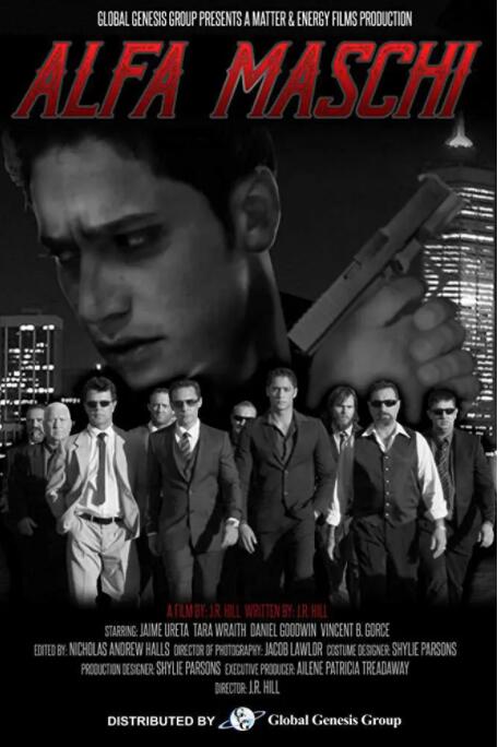 《禁忌1982》